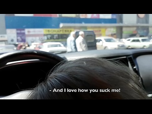 ❤️ Sucé dans le parking à l'extérieur du supermarché ️❌ Porno beau at fr.moresexmovies.ru ☑